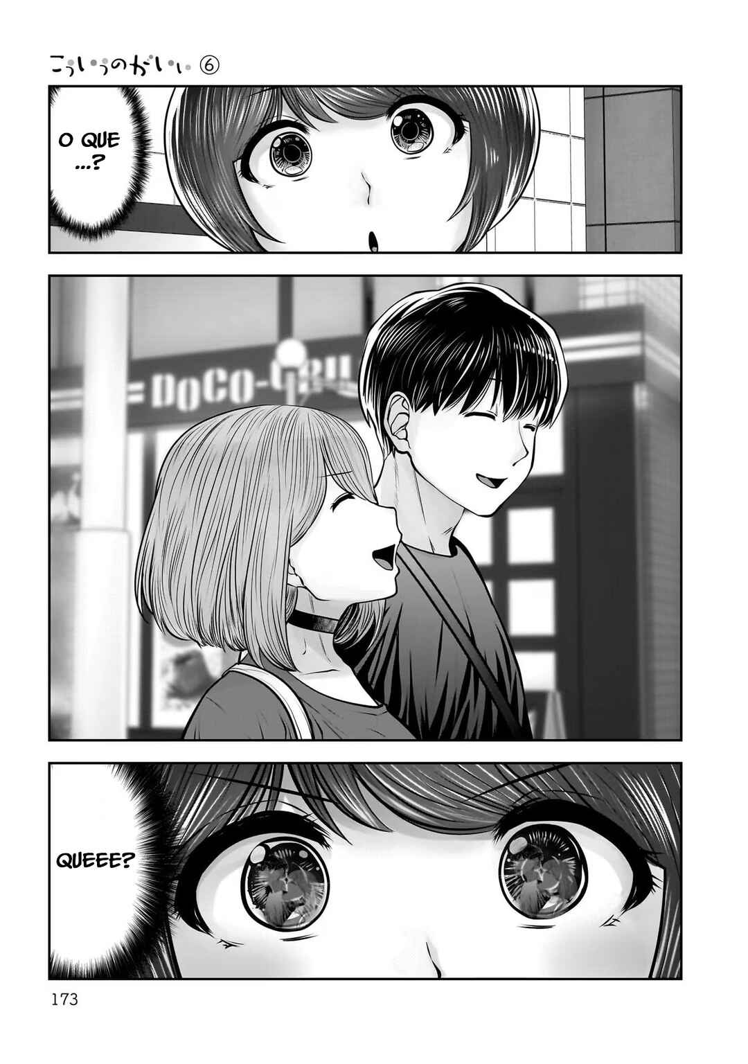Kouiu no Ga Ii Chapter 29 - Page 48