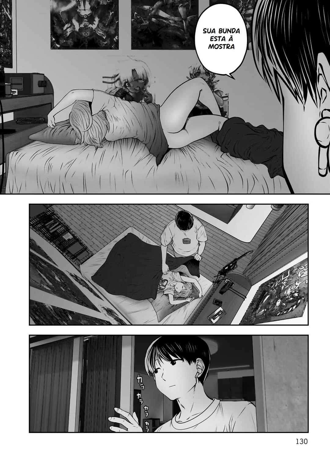 Kouiu no Ga Ii Chapter 29 - Page 5