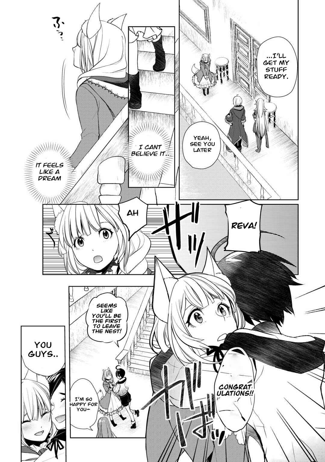 Izure Saikyou no Renkinjutsushi? Chapter 42 - Page 15