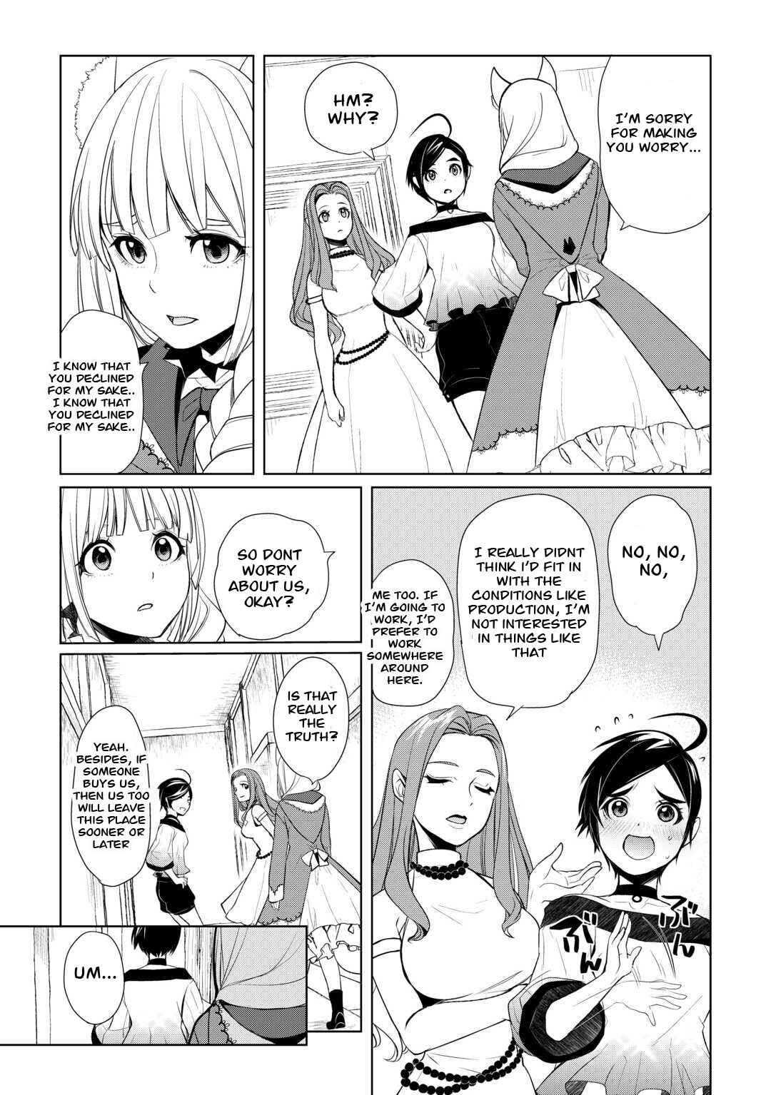 Izure Saikyou no Renkinjutsushi? Chapter 42 - Page 16