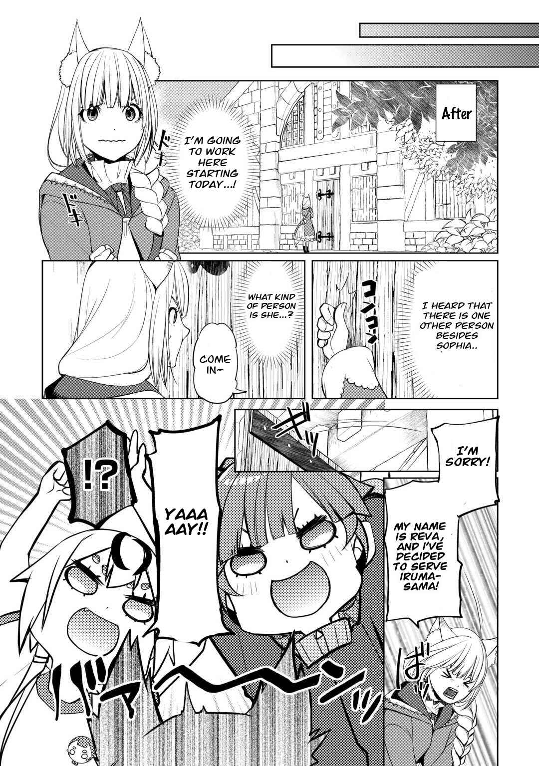 Izure Saikyou no Renkinjutsushi? Chapter 42 - Page 18