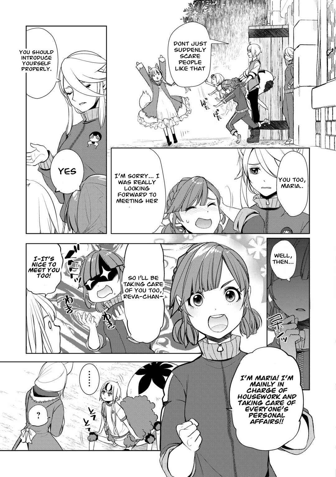 Izure Saikyou no Renkinjutsushi? Chapter 42 - Page 19