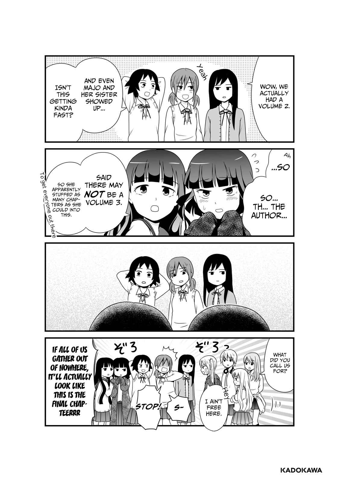 Joshikousei no Mudazukai Chapter 31.2 - Page 5
