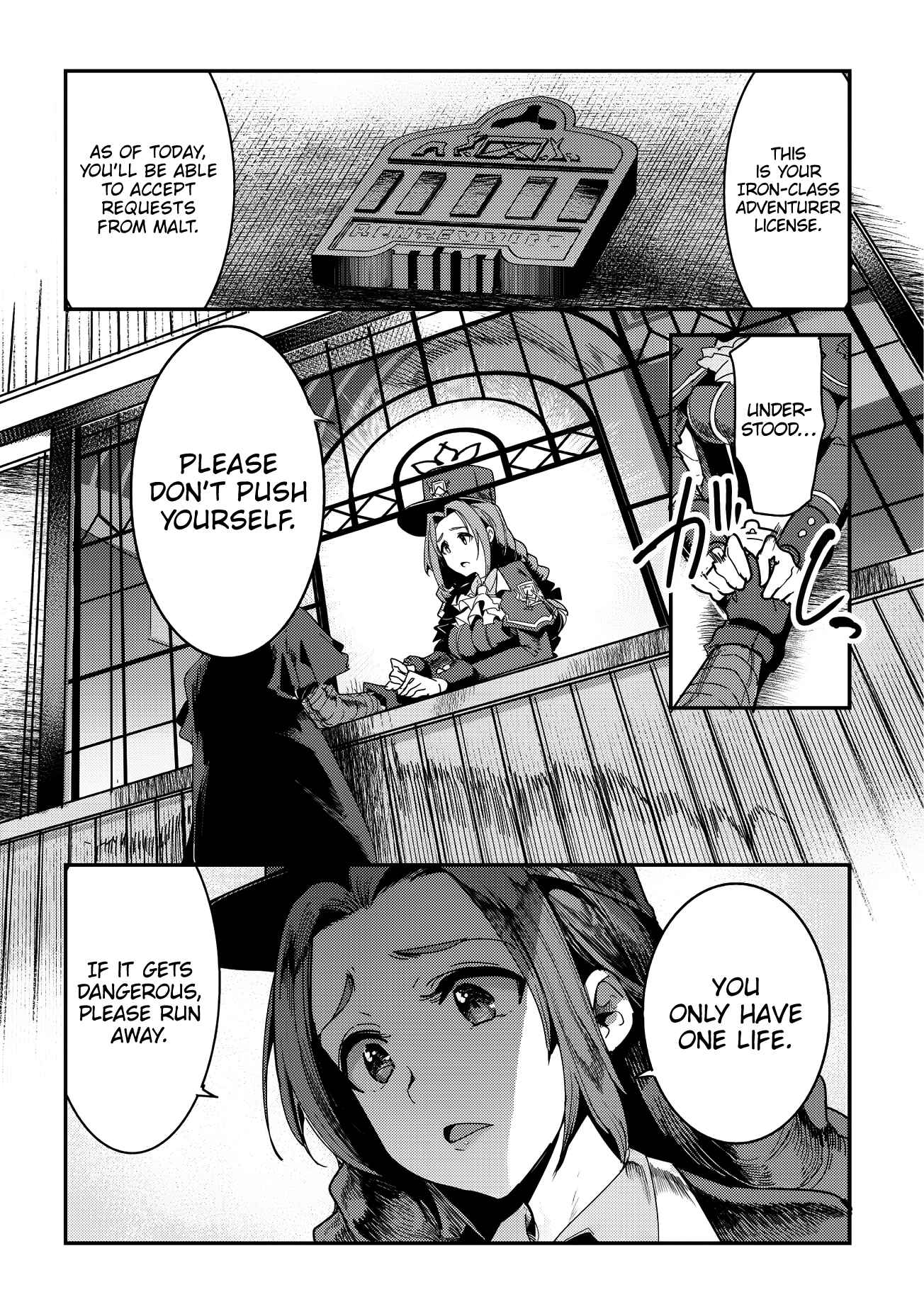 Nozomanu Fushi no Boukensha Chapter 9 - Page 22