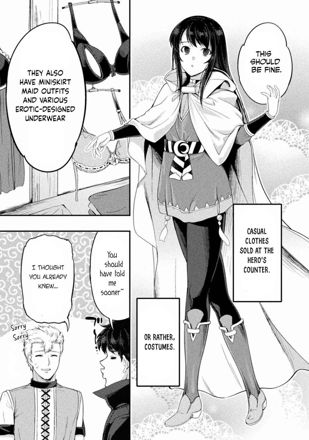 Astro King: Shoukan Yuusha dakedo Kakyuu Nintei Sareta node Maid Harem o Tsukurimasu! Chapter 20 - Page 14