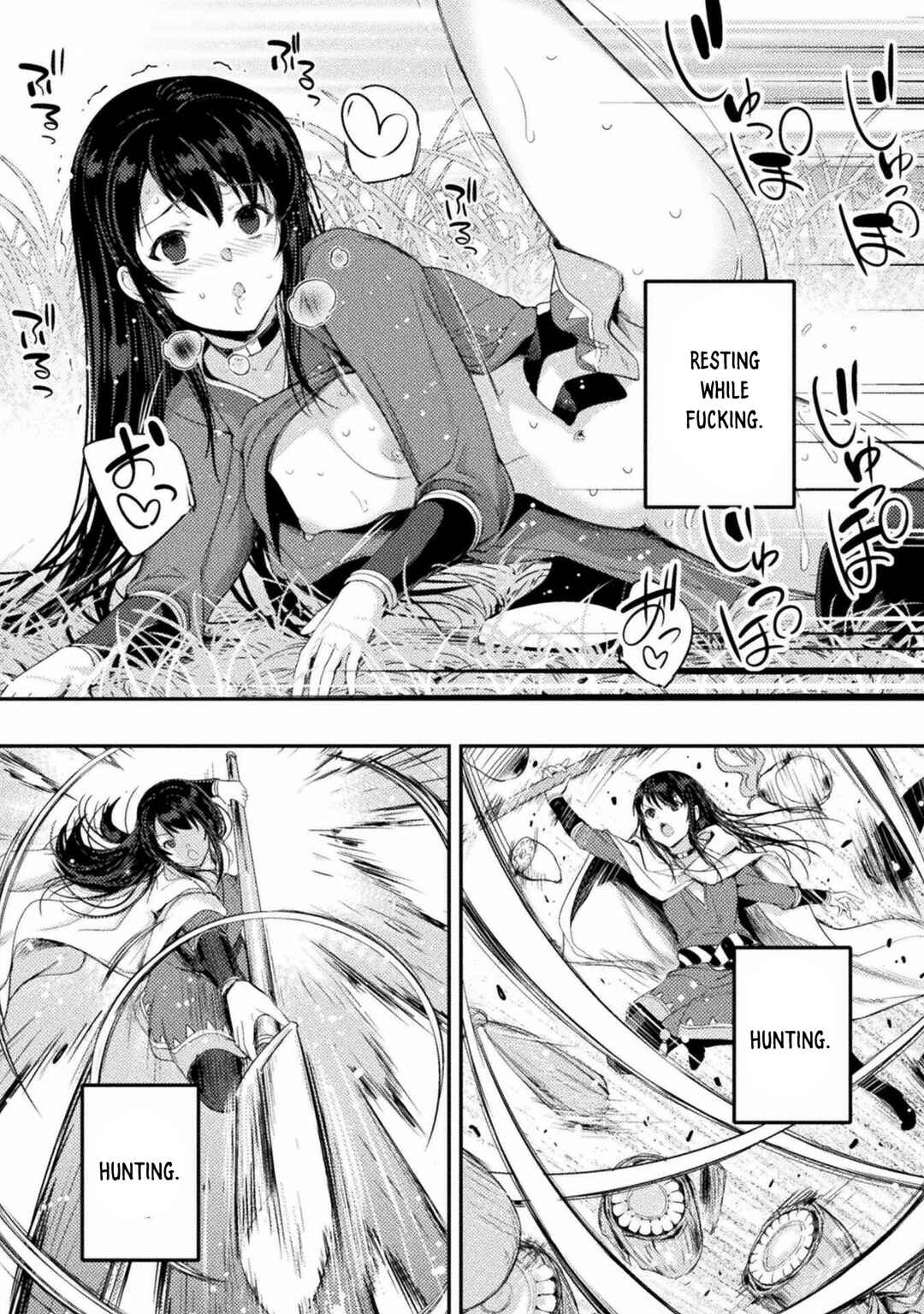 Astro King: Shoukan Yuusha dakedo Kakyuu Nintei Sareta node Maid Harem o Tsukurimasu! Chapter 20 - Page 17