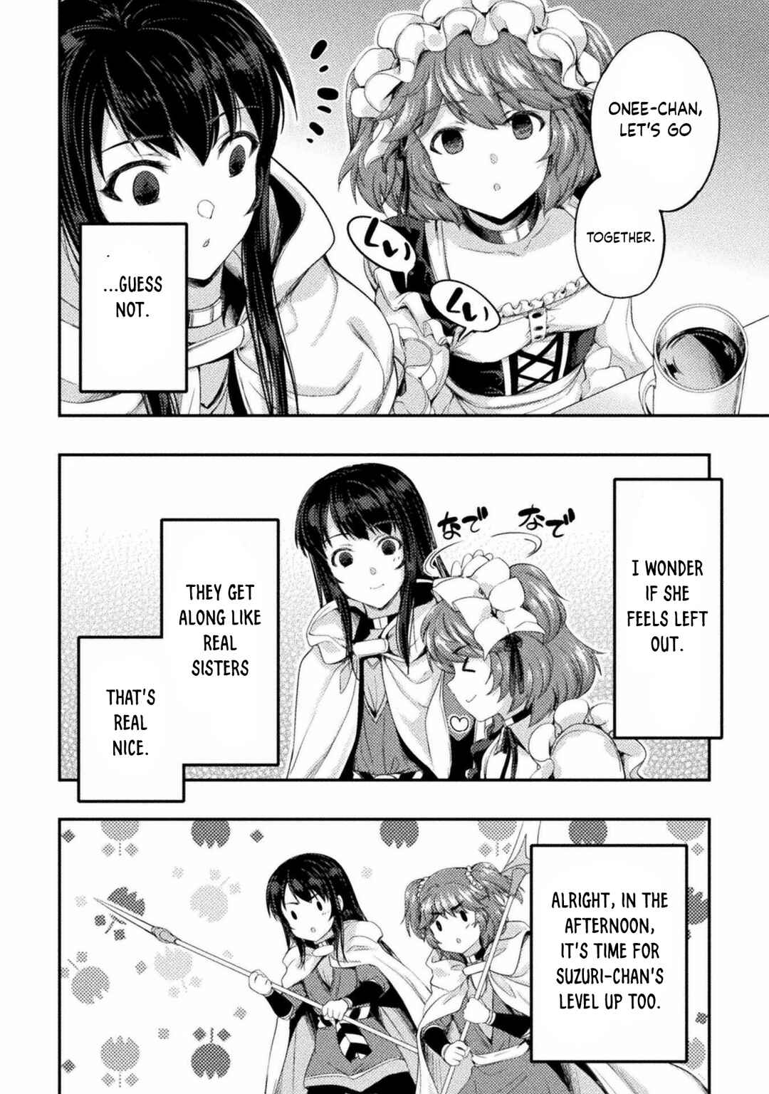 Astro King: Shoukan Yuusha dakedo Kakyuu Nintei Sareta node Maid Harem o Tsukurimasu! Chapter 20 - Page 21