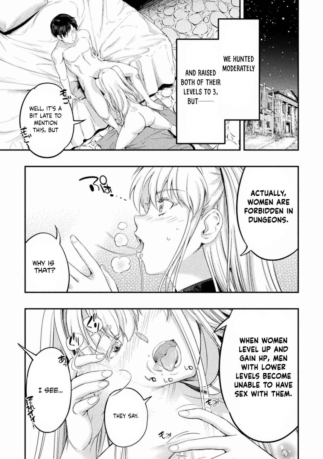 Astro King: Shoukan Yuusha dakedo Kakyuu Nintei Sareta node Maid Harem o Tsukurimasu! Chapter 20 - Page 22