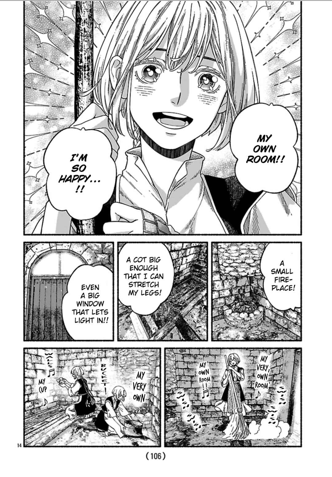 Aoki Balkanalia Chapter 3 - Page 13