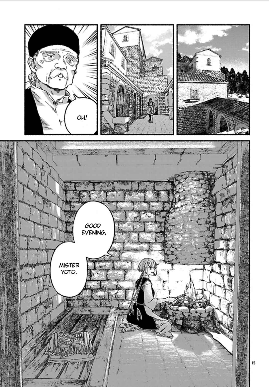 Aoki Balkanalia Chapter 3 - Page 14