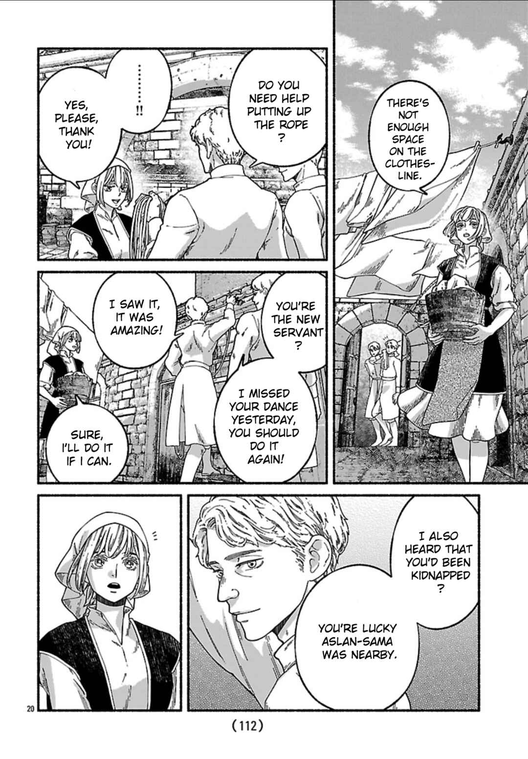 Aoki Balkanalia Chapter 3 - Page 19