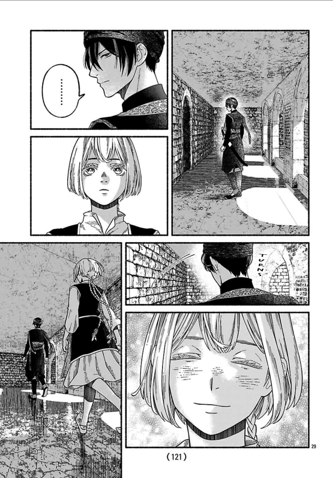 Aoki Balkanalia Chapter 3 - Page 28