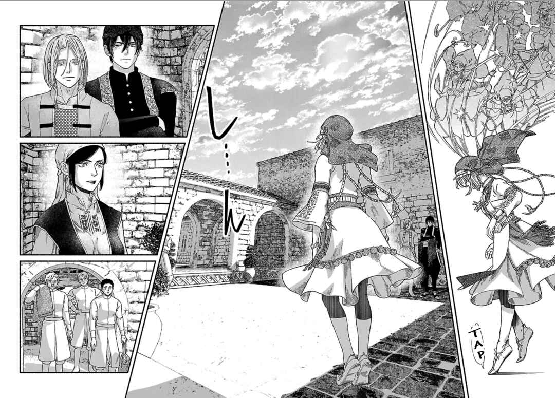 Aoki Balkanalia Chapter 3 - Page 6