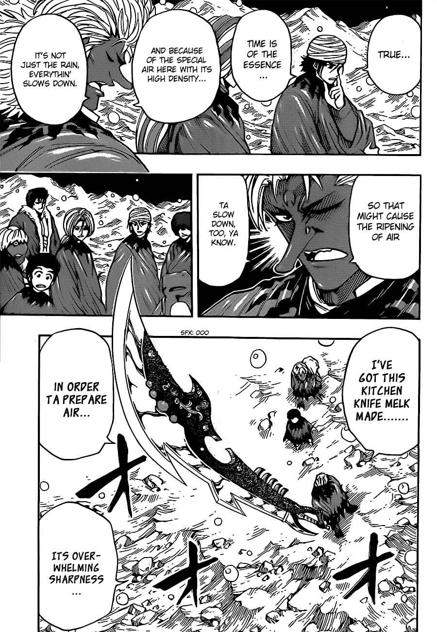 TORIKO Chapter 288 - Page 9