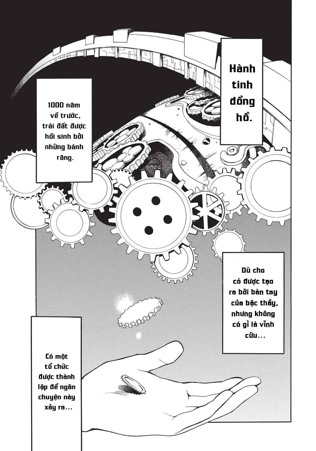 Clockwork Planet Chapter 3 - Page 1