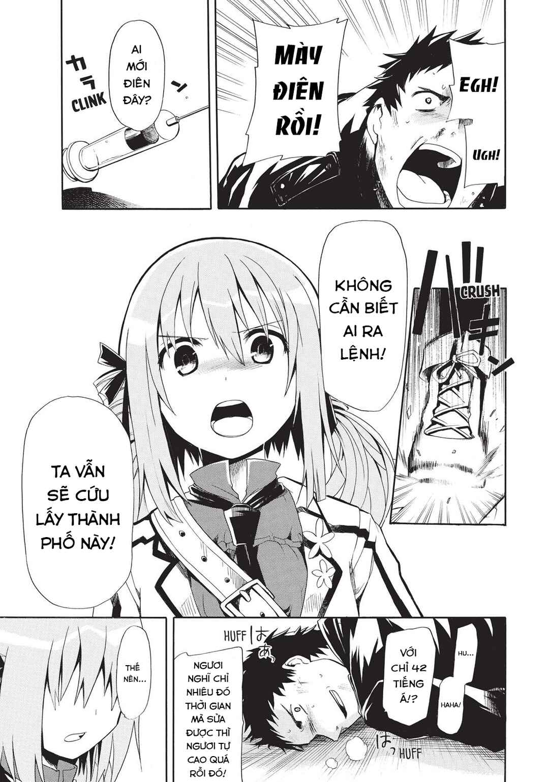 Clockwork Planet Chapter 3 - Page 31