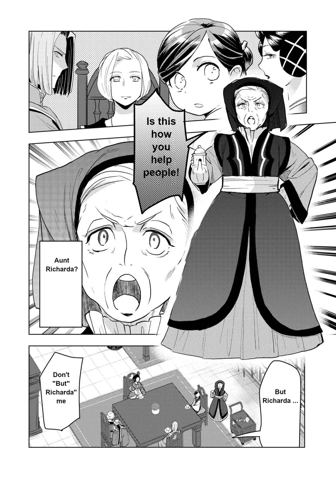 Honzuki no Gekokujou: Shisho ni Naru tame ni wa Shudan o Erandeiraremasen—Dai-3 Bu: Ryouchi ni Hon o Hirogeyou! Chapter 11 - Page 11