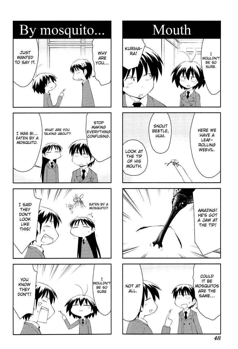 Sketchbook Chapter 164 - Page 4