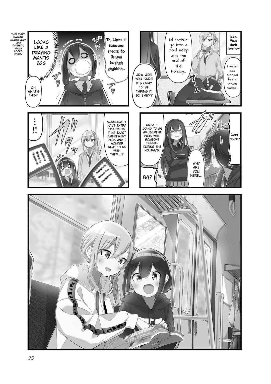 Bad Girl Chapter 17 - Page 1