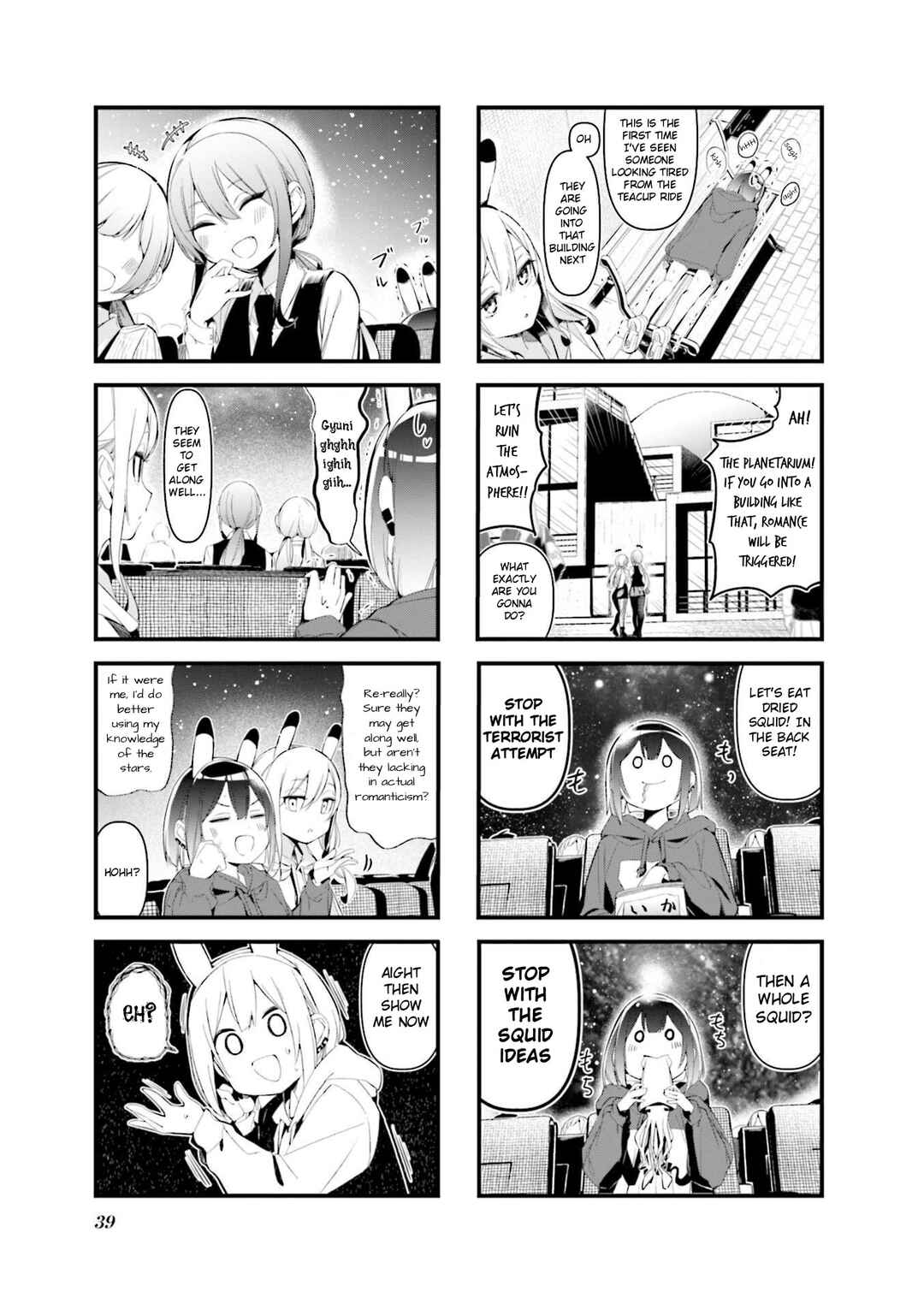Bad Girl Chapter 17 - Page 5