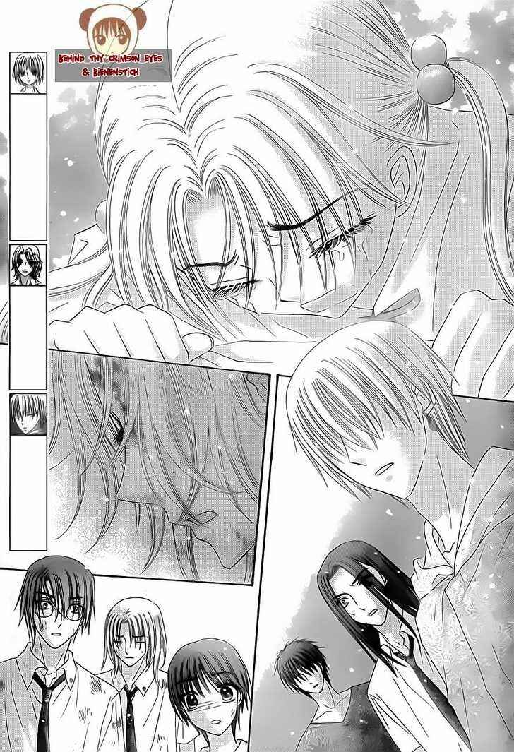 Gakuen Alice Chapter 138 - Page 3