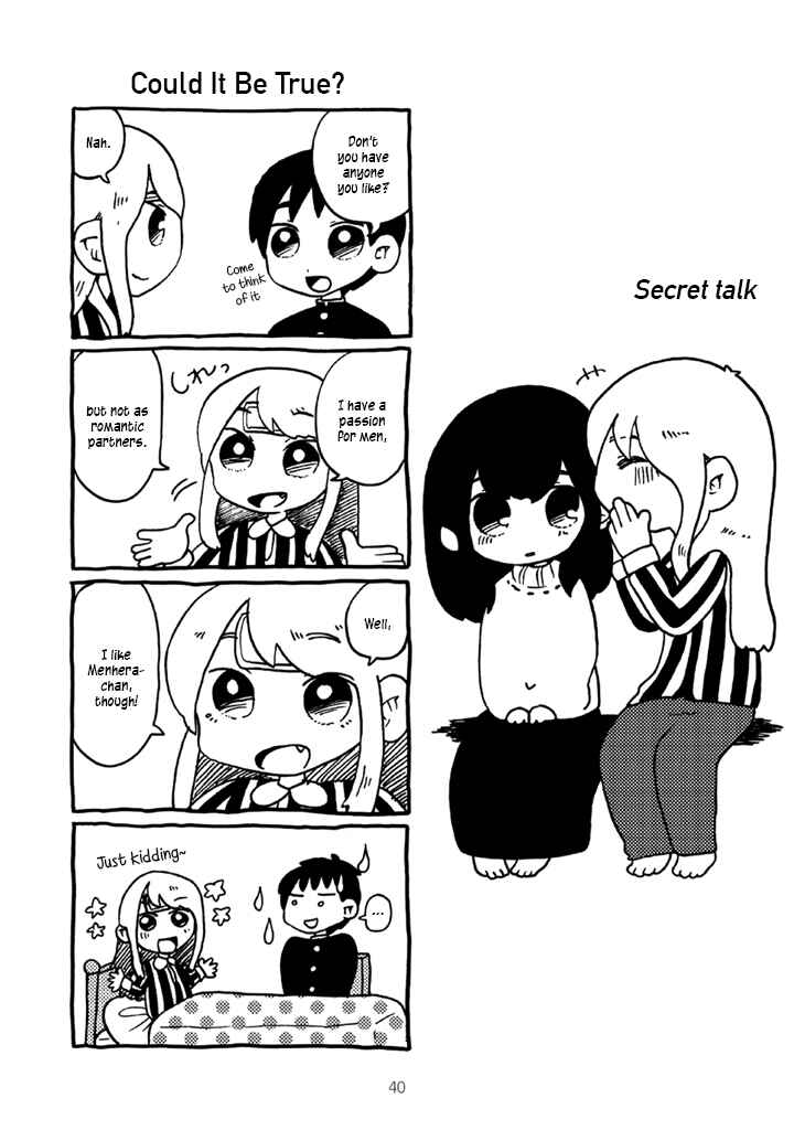 Menhera-chan Chapter 2 - Page 1