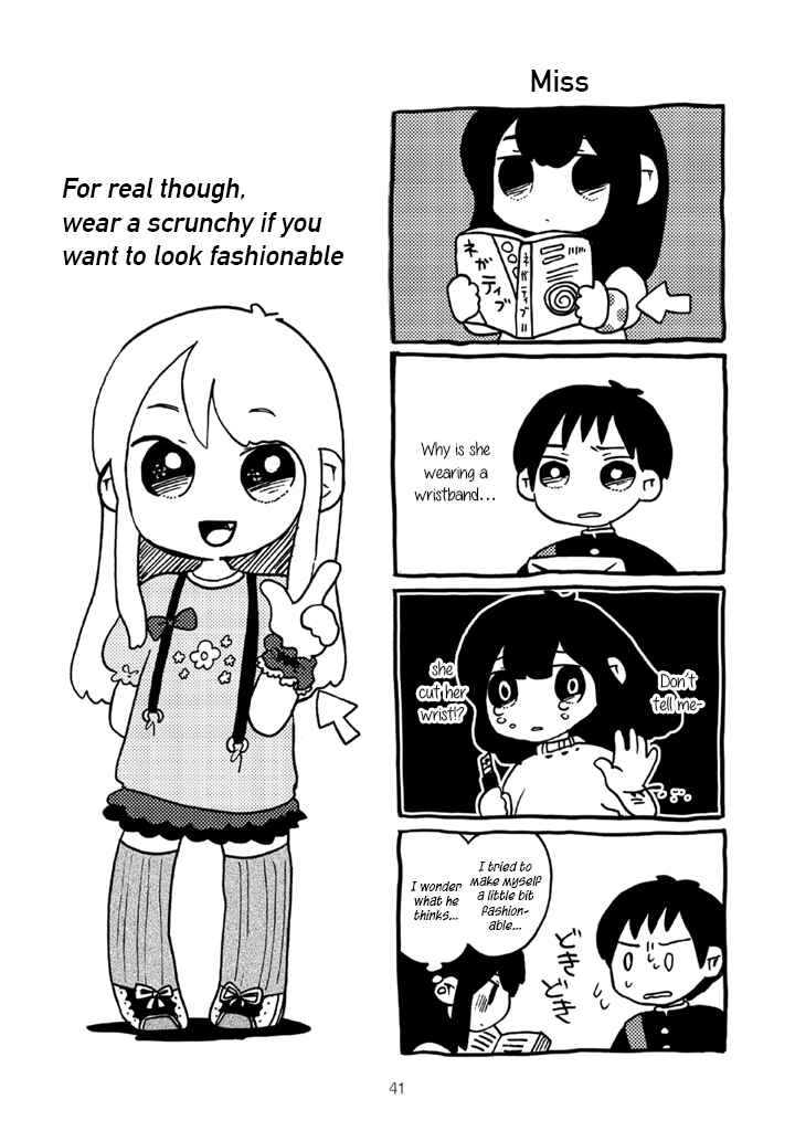Menhera-chan Chapter 2 - Page 2