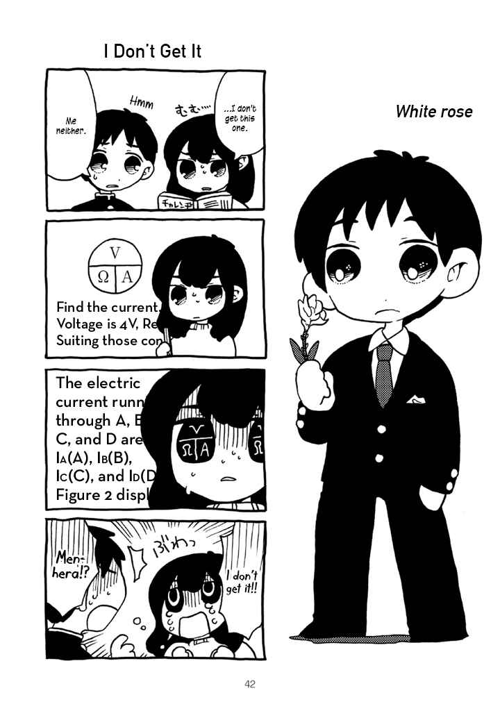 Menhera-chan Chapter 2 - Page 3