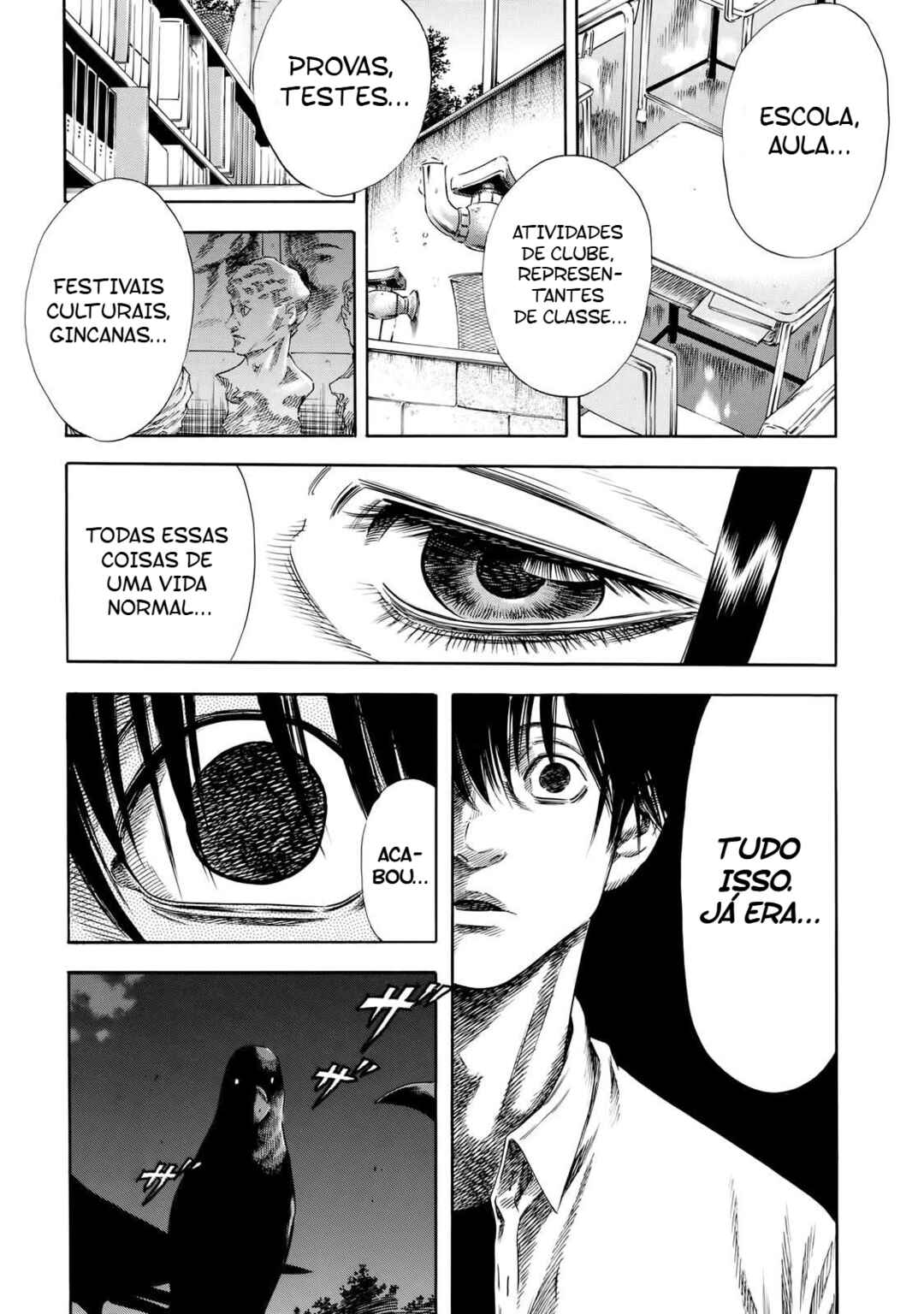 Shigahime Chapter 26 - Page 14