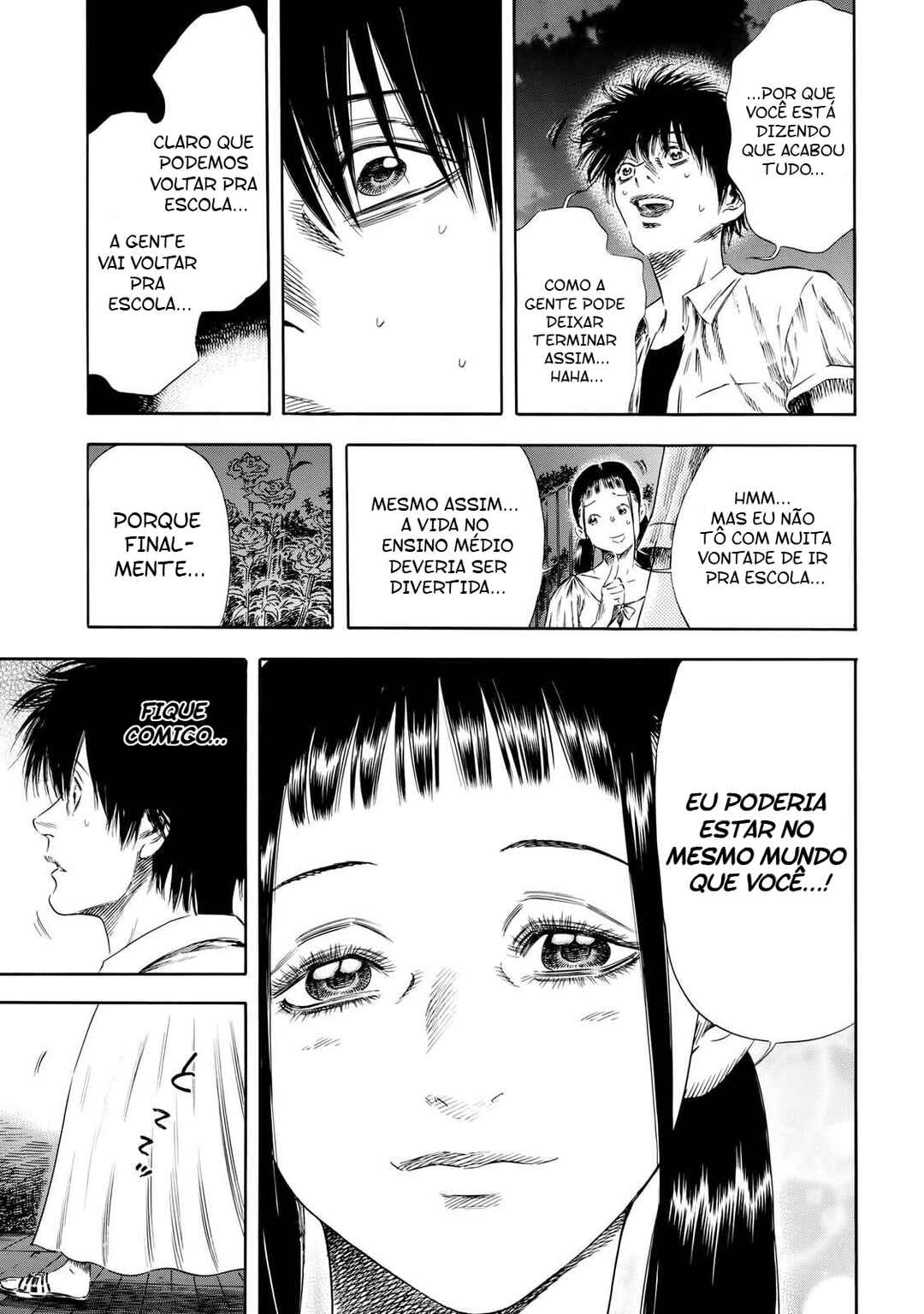 Shigahime Chapter 26 - Page 15