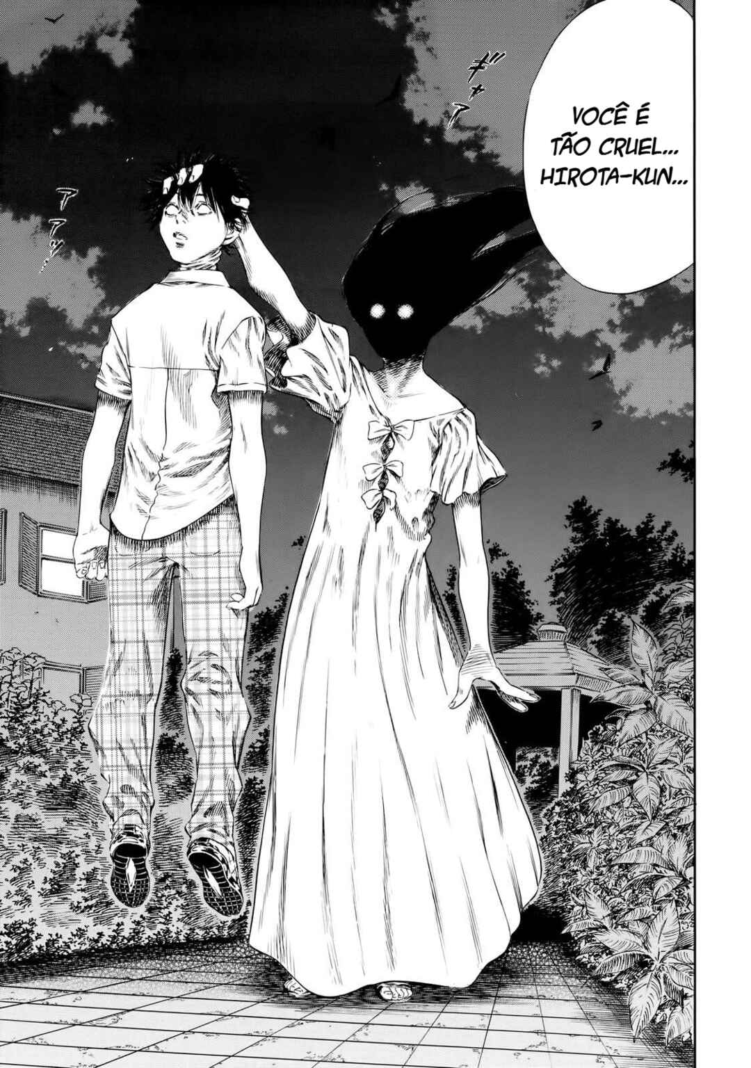 Shigahime Chapter 26 - Page 21