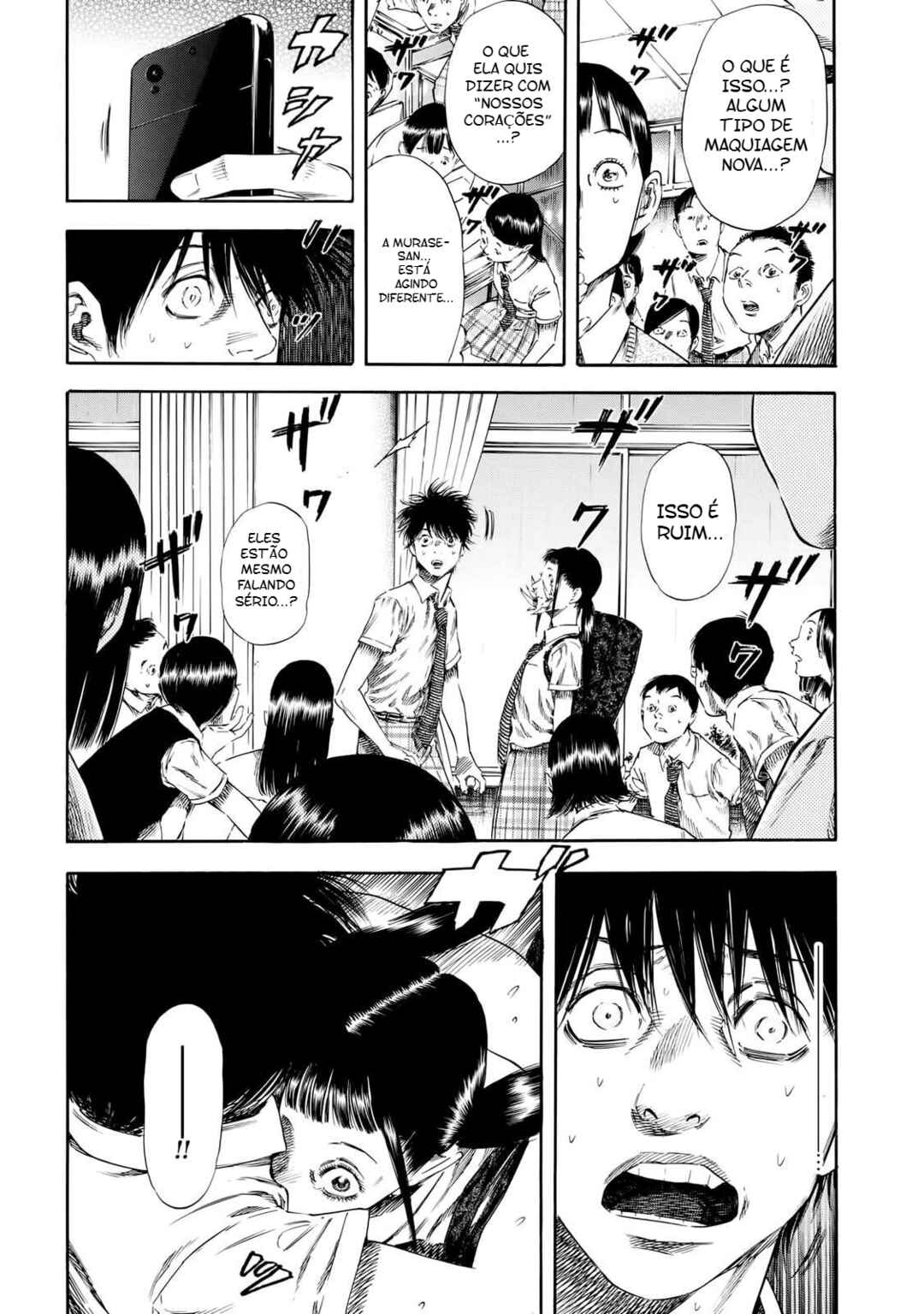 Shigahime Chapter 26 - Page 6