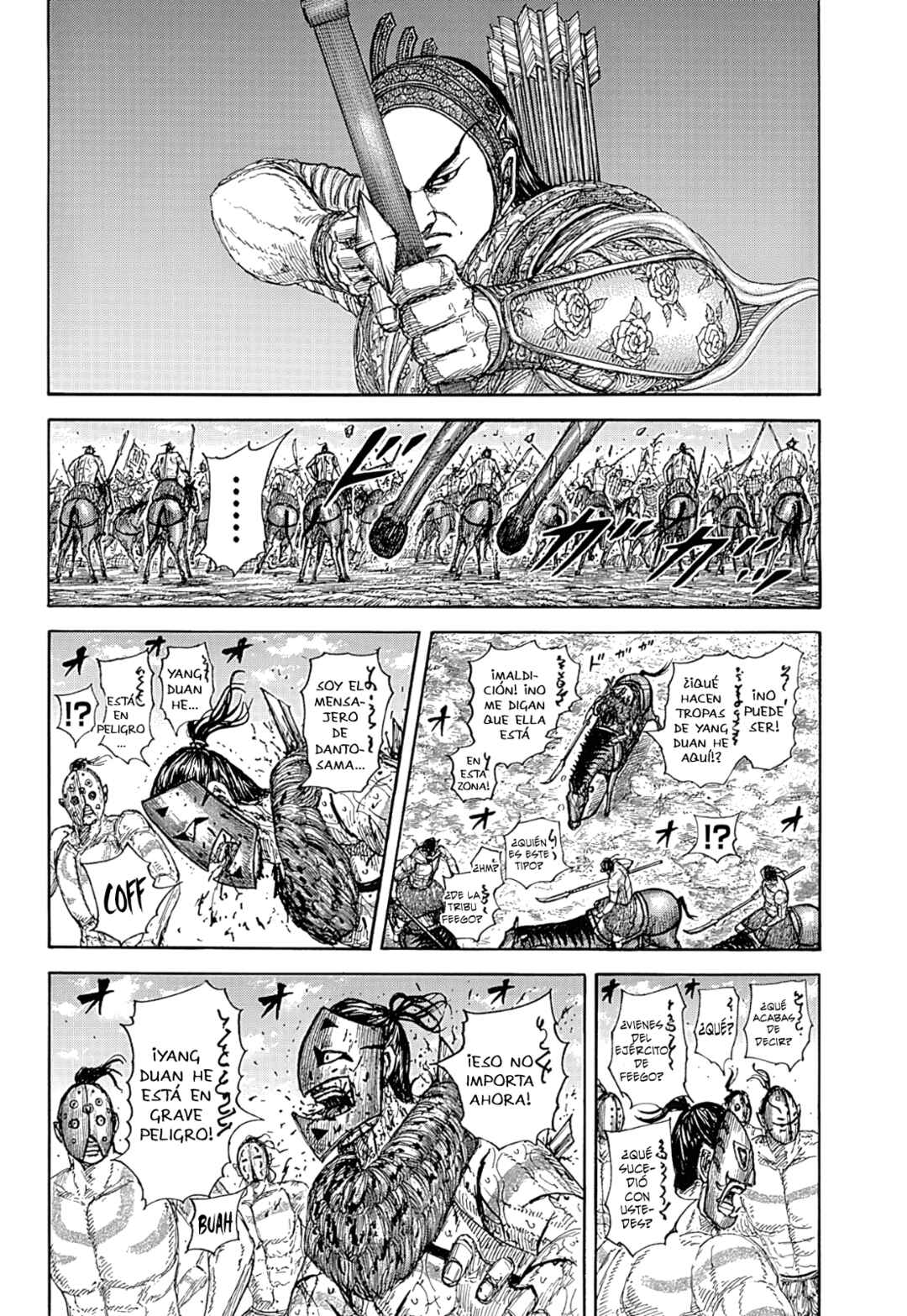 Kingdom Chapter 855 - Page 17
