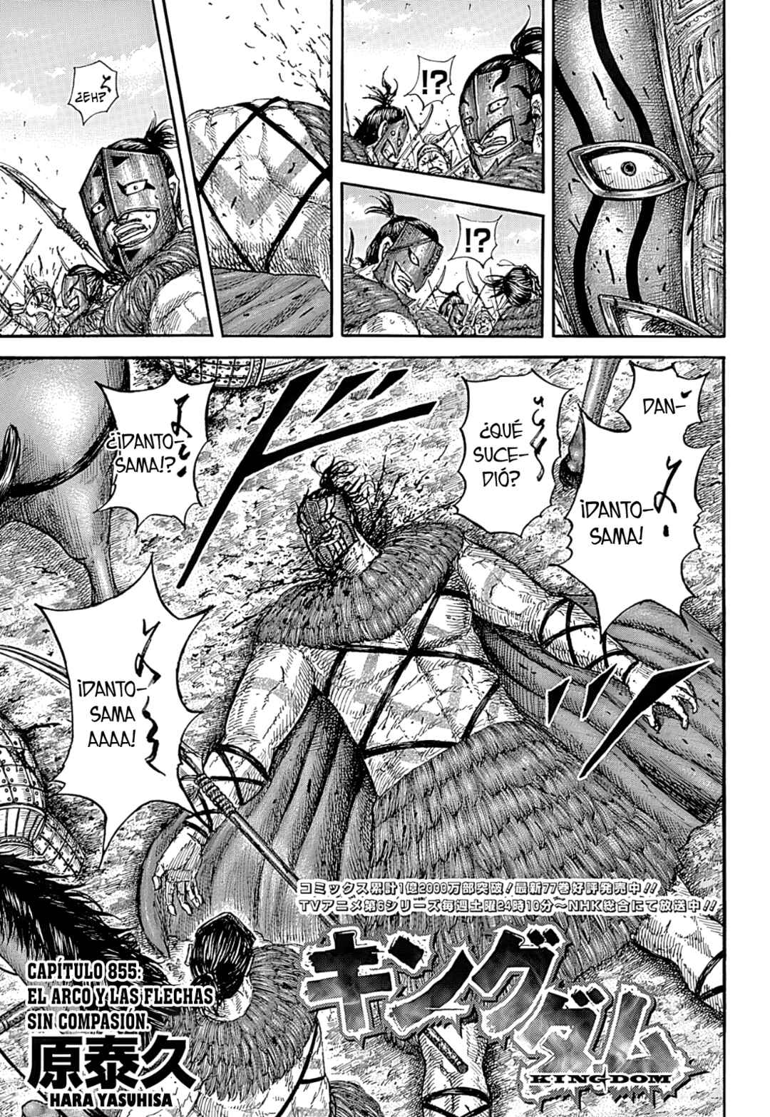 Kingdom Chapter 855 - Page 4