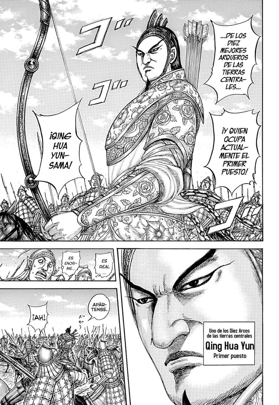 Kingdom Chapter 855 - Page 6