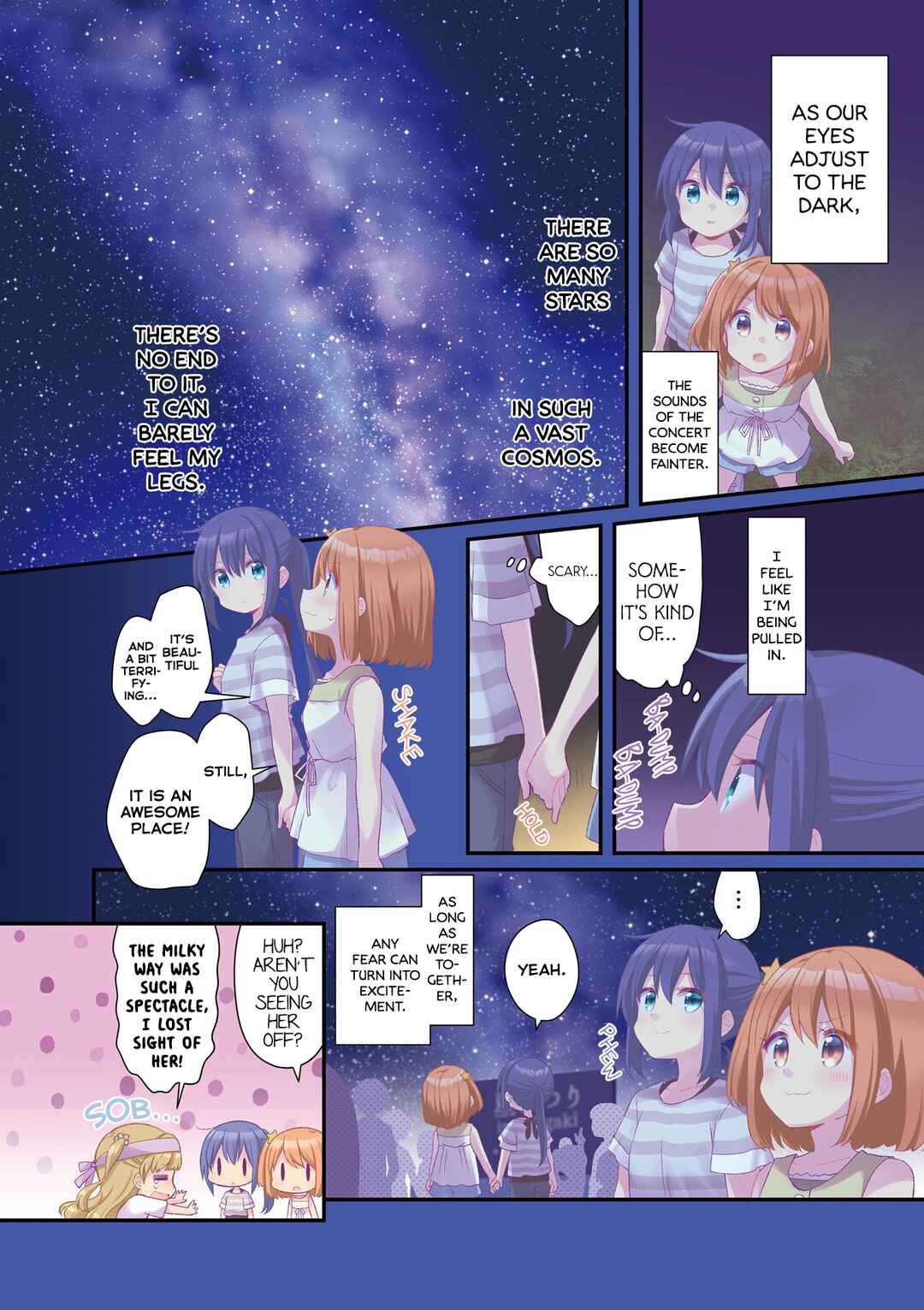 Koisuru Asteroid Chapter 37.5 - Page 8