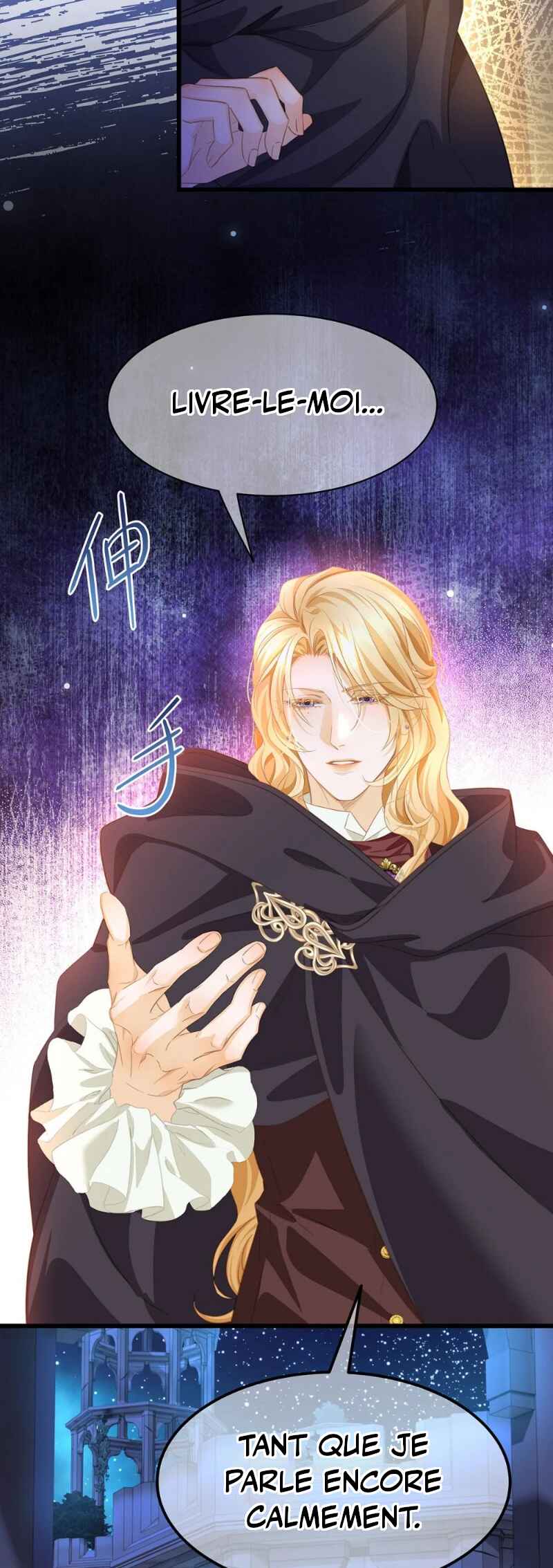 I Was Reborn as His Highness the Prince's Little Evil Dragon Chapter 54 - Page 7