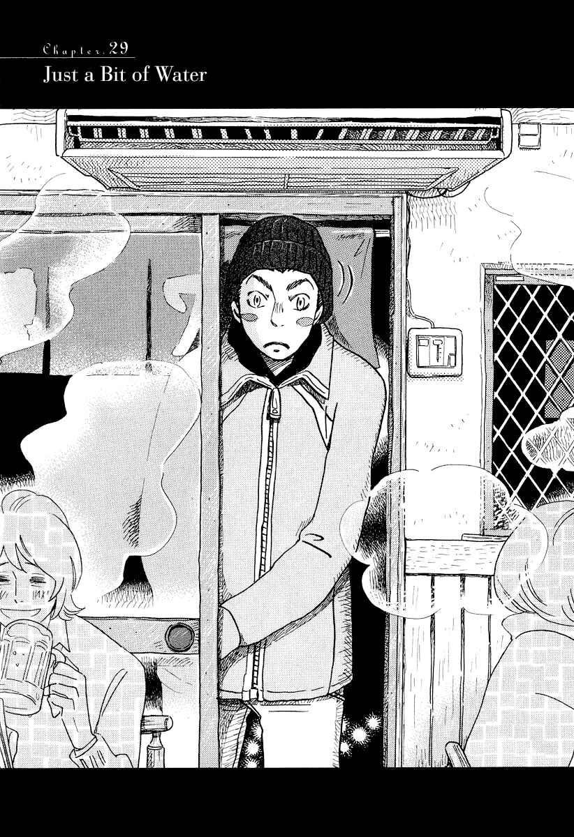 March Comes in Like a Lion Chapter 29 - Page 2