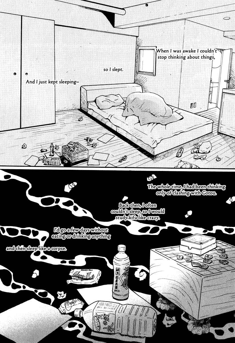 March Comes in Like a Lion Chapter 29 - Page 3