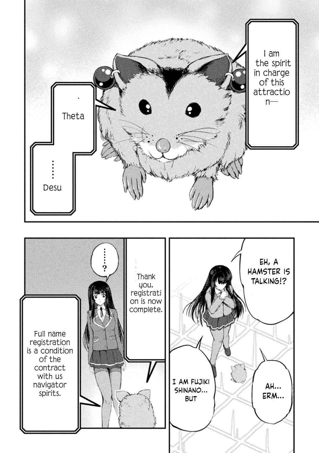 Astro King: Shoukan Yuusha dakedo Kakyuu Nintei Sareta node Maid Harem o Tsukurimasu! Chapter 11 - Page 9