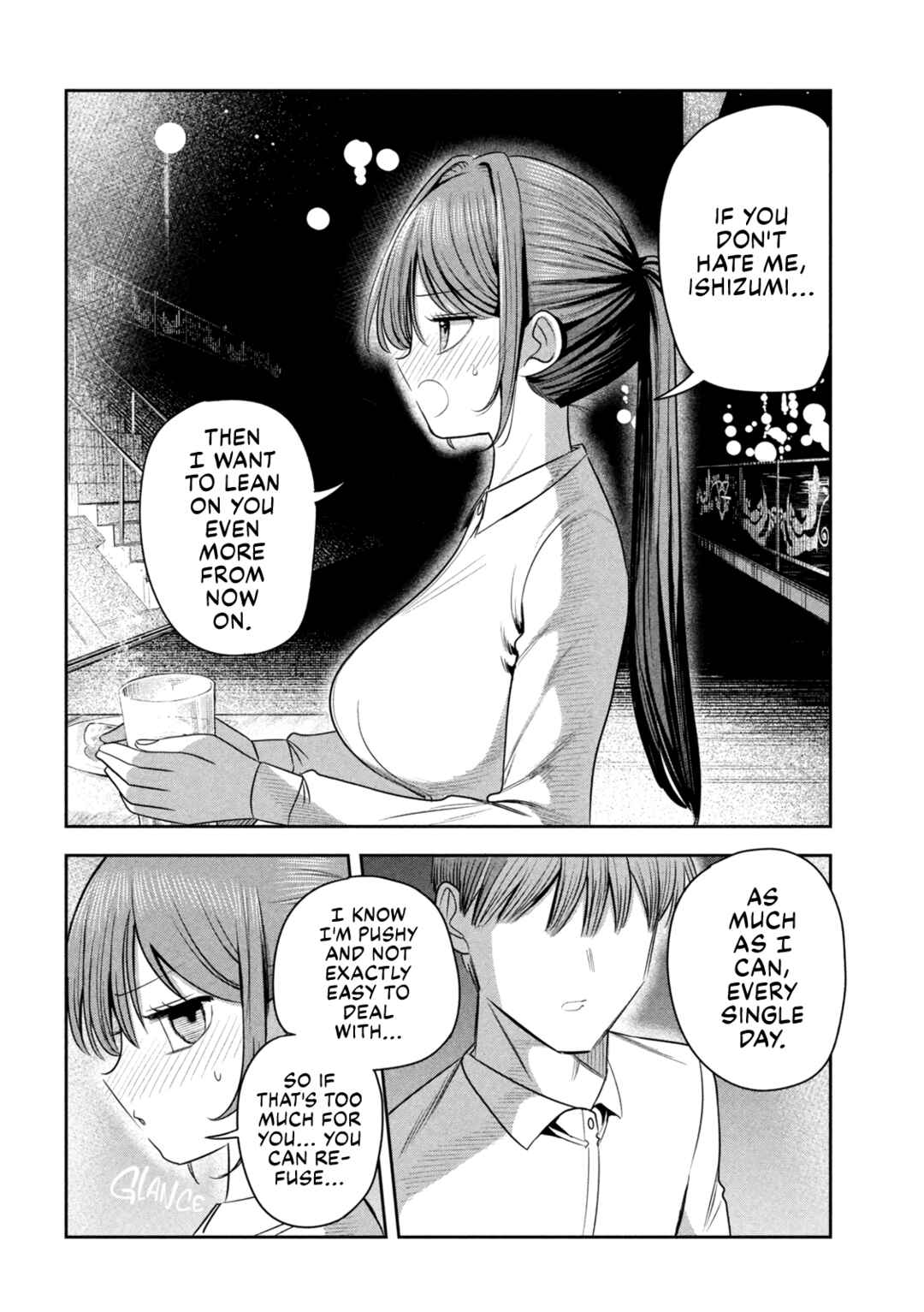 Shachou to Sake to Hoshi Chapter 44 - Page 14