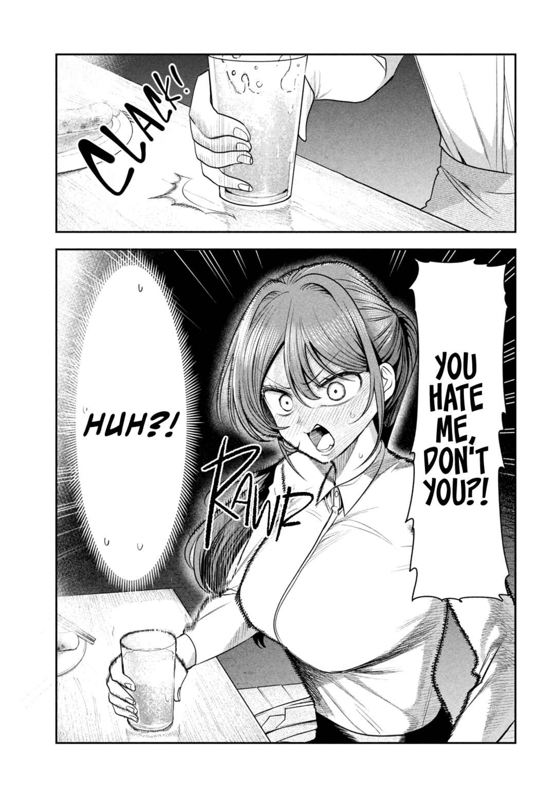 Shachou to Sake to Hoshi Chapter 44 - Page 5