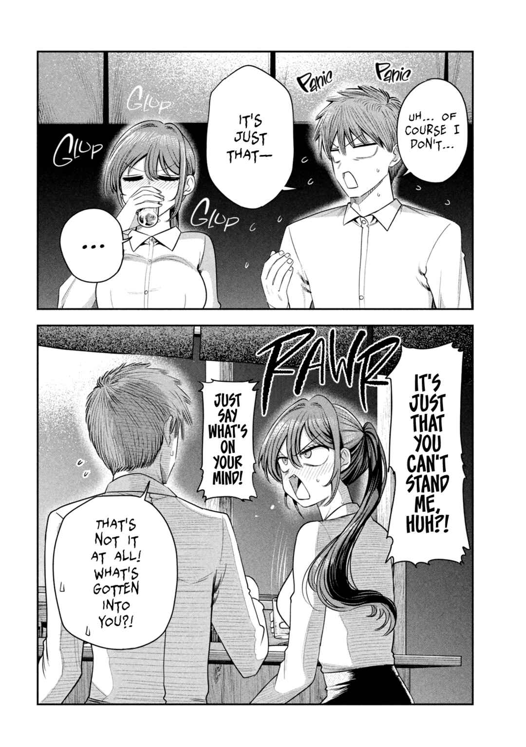 Shachou to Sake to Hoshi Chapter 44 - Page 6