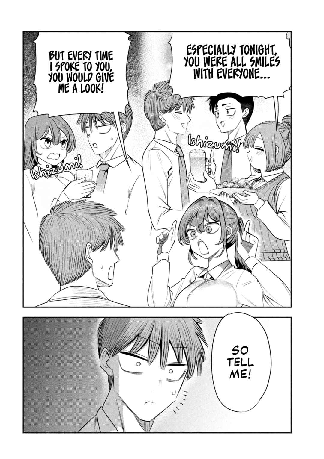 Shachou to Sake to Hoshi Chapter 44 - Page 8
