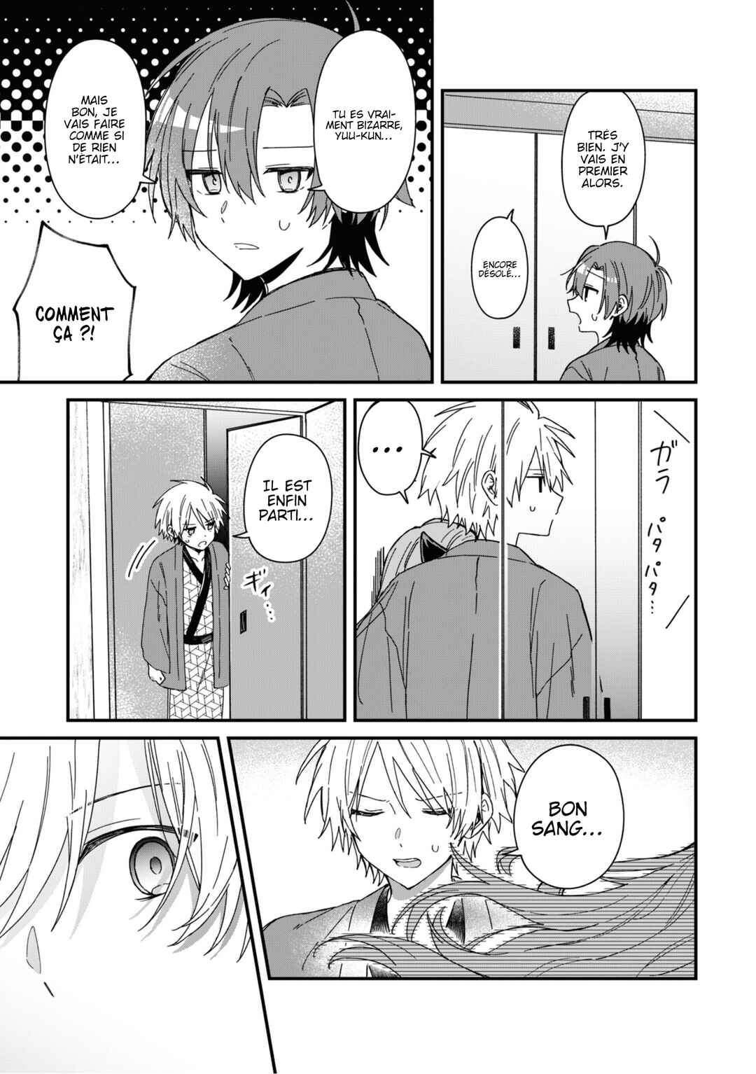 Gachi Koi Maou-sama Chapter 9 - Page 12