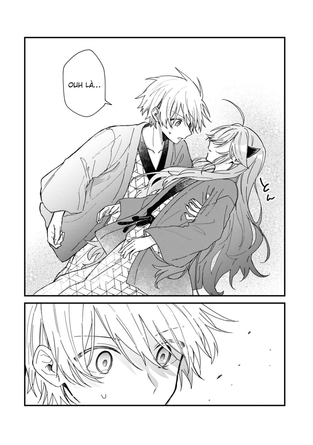 Gachi Koi Maou-sama Chapter 9 - Page 13