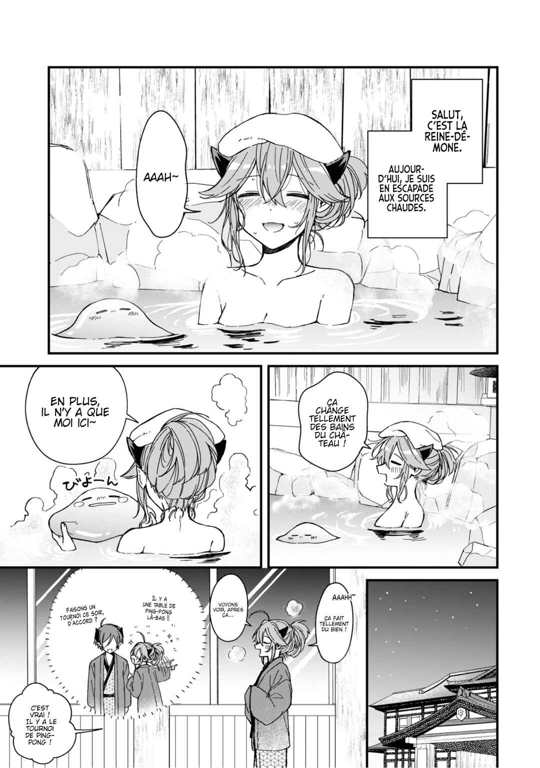 Gachi Koi Maou-sama Chapter 9 - Page 2