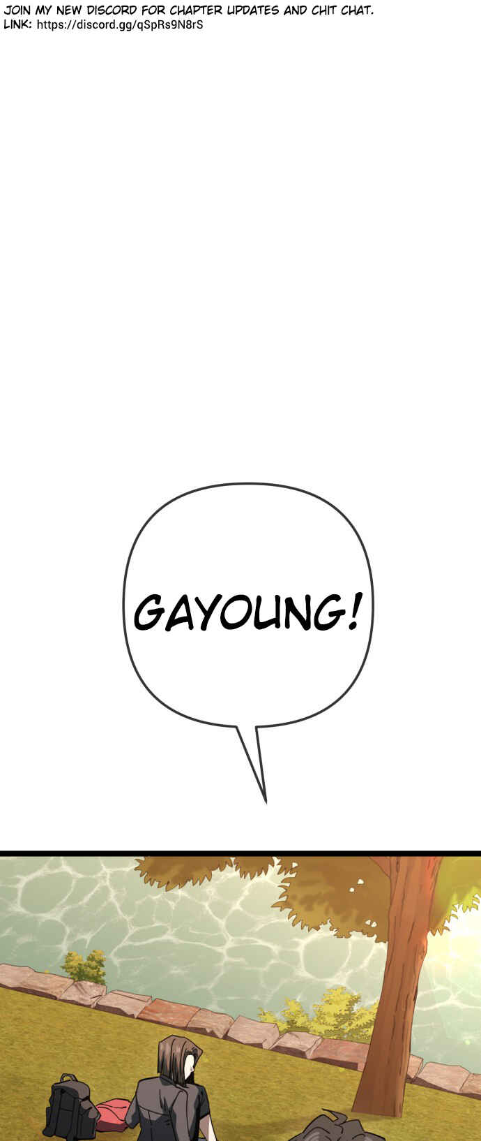 Mujikbaeksu Gye Baek-sun Chapter 225 - Page 1