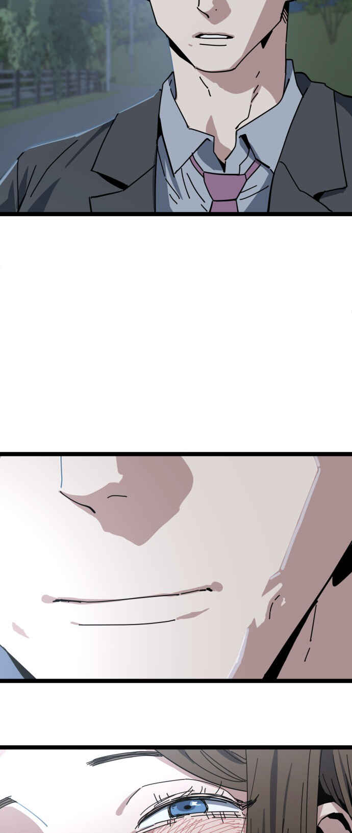 Mujikbaeksu Gye Baek-sun Chapter 225 - Page 42