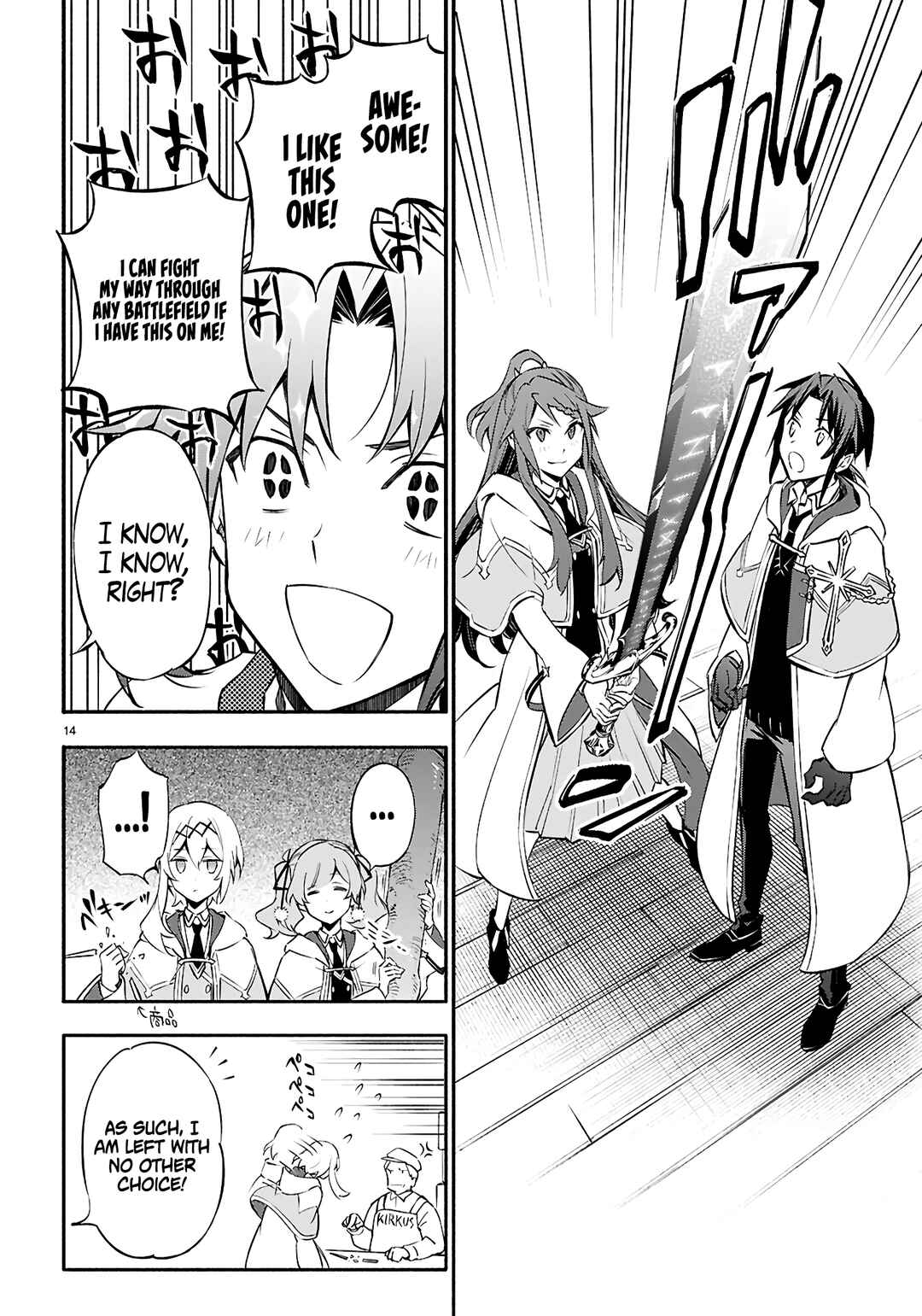 Kore ga Mahoutsukai no Kirifuda Chapter 7 - Page 15